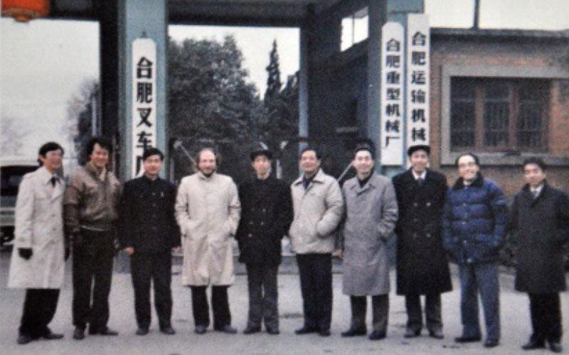 1979